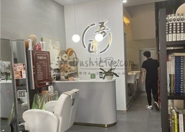吾匠HAIR SALON
