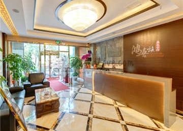 鸿喜族影院足浴(昌平西关店)