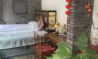 北京老街民宿