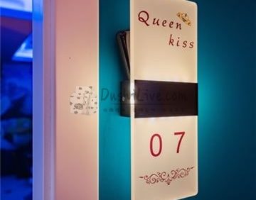 Queen kiss·高端轻奢电影主题私人点播影院