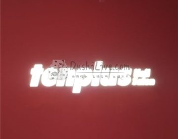 tenplus时装美甲(王府中环店)