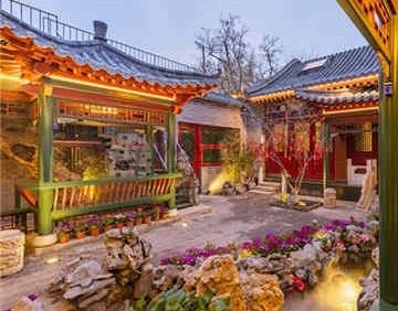 ZMAX HOTELS(北京金融街熙苑四合院店)