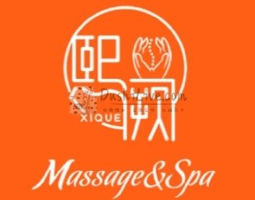 熙阙 Massage&Spa