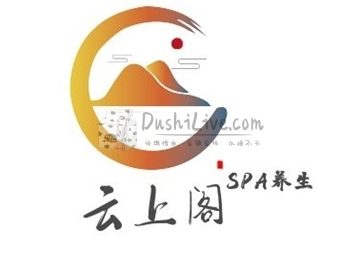 云上阁