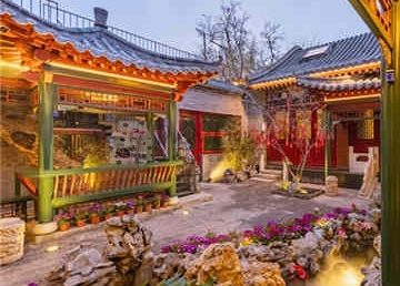 ZMAX HOTELS(北京金融街熙苑四合院店)