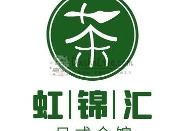 虹锦汇日式会馆