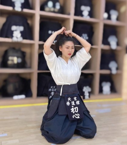 这项北京减压保健运动让你的眼神发光—The Cage北京修道馆剑道