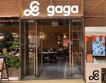 gaga（国贸店）