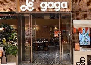 gaga（国贸店）
