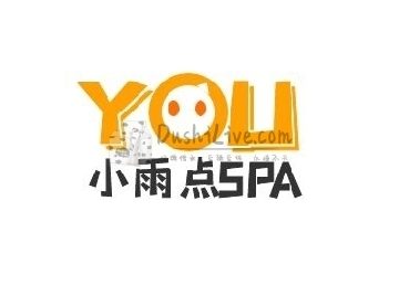 小雨点SPA