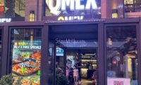QMEX库迈墨西哥餐吧（中骏世界城店）