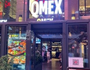 QMEX库迈墨西哥餐吧（中骏世界城店）