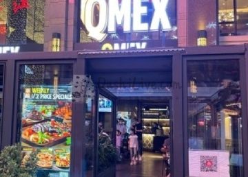 QMEX库迈墨西哥餐吧（中骏世界城店）