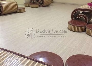 江源道SPA汗蒸馆(车公庄店)