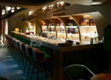 酉隐Bar