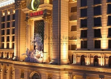 东方威尼斯酒店休闲中心