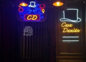 CDLOUNGE