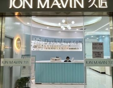 久匠.纹眉纹绣半永久