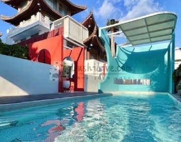 九号温泉生活馆