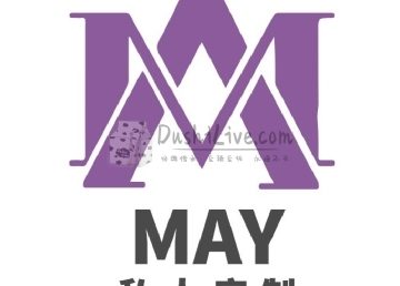 May私人订制