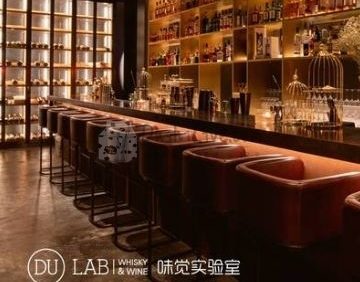 DU L AB Whisky&Wine味觉实验室