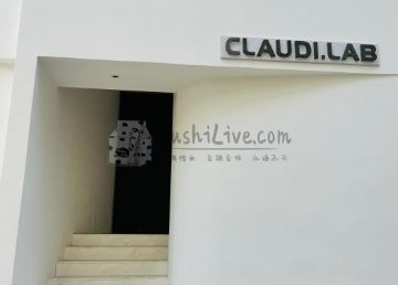 CLAUDI.LAB克拉底实验室