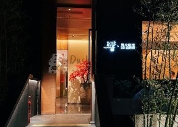 辉.竹林炭火割烹烧鸟（渔阳店）