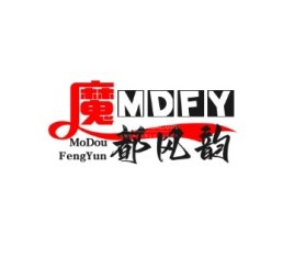 魔都风韵
