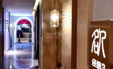 名人经络影院足道.养生SPA（马甸店）