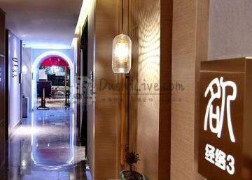 名人经络影院足道.养生SPA（马甸店）