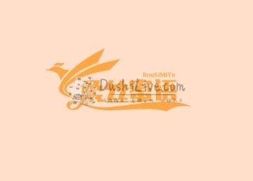 柔丝蜜语