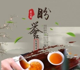 盼誉养生SPA