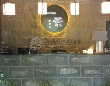 一葉影院足道.主题SPA