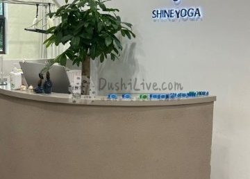 市隐晓居瑜伽.普拉提（郁花园店）