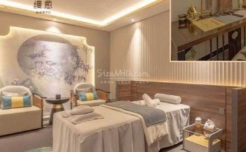 缦愈·疗愈SPA（亚运村店）