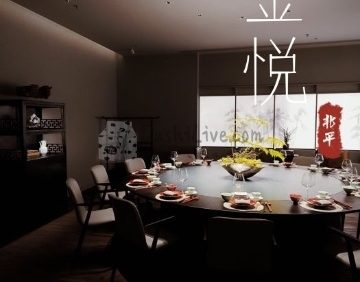 金悦（国贸店）