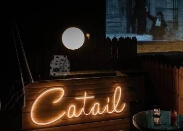Catail前苑（前门大街店）