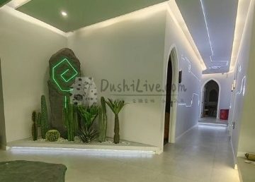 荟影·京城醉美私人影咖