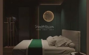 星月养生spa会所（绿港店）