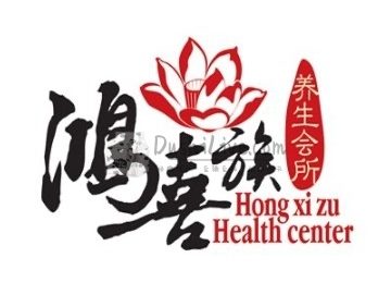 鸿喜族养生会所（姚家园店）