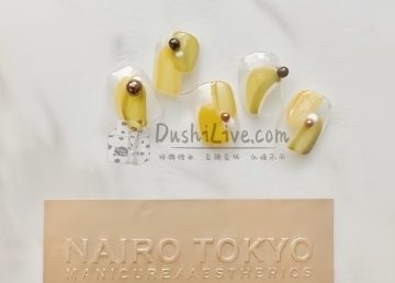 东京NAIRO奈熹沙龙