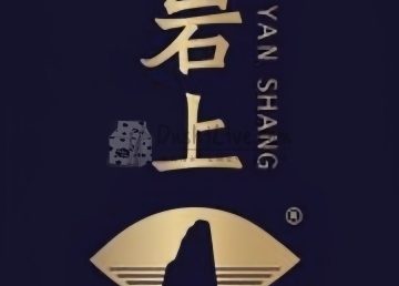 岩上.茶室
