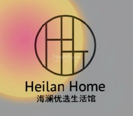 海澜之家