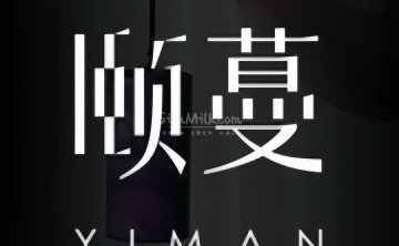 颐蔓YlMAN SPA