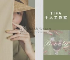 Tifa个人工作室