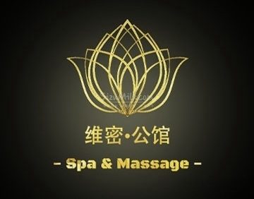 <span style="color: rgba(255, 0, 0, 0.5); font-weight: bold; font-size: 18px;"></span> 维密公馆