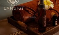 LANplus蘭. spa
