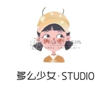 多么少女.定制美睫