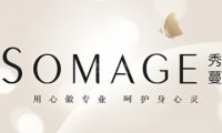 SOMAGE秀蔓