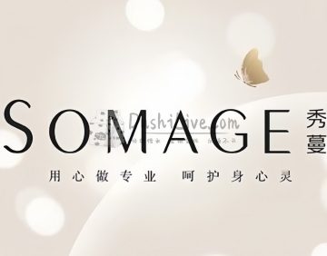 SOMAGE秀蔓